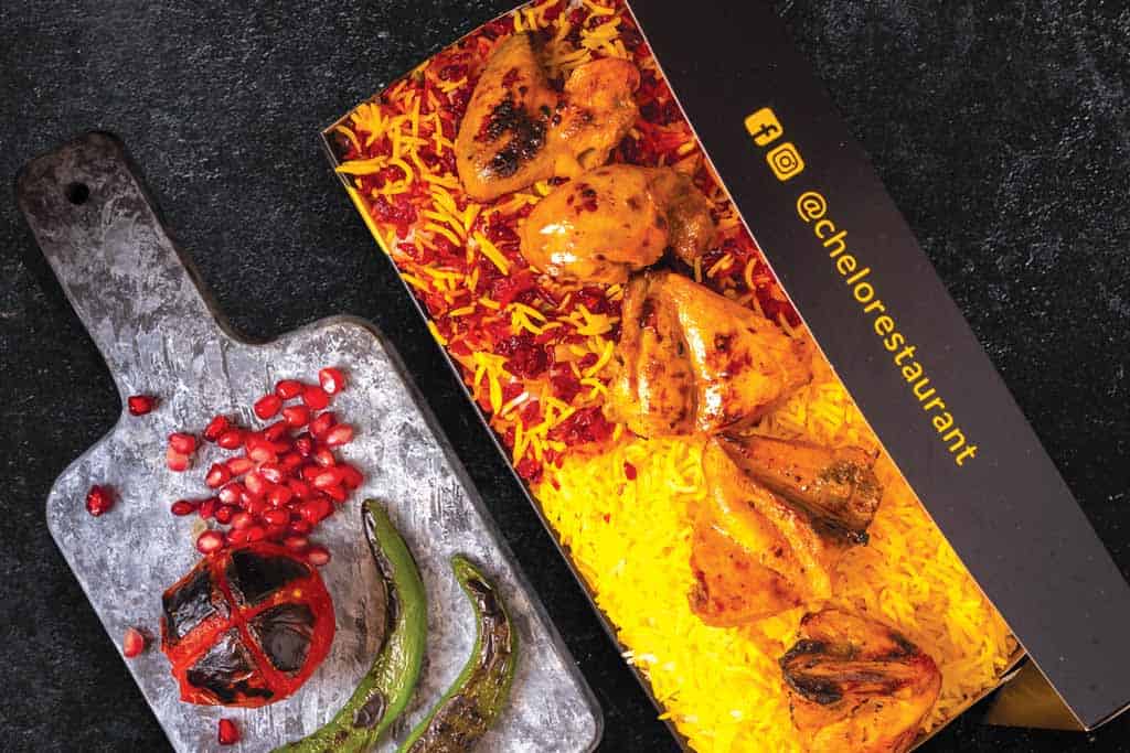 رستوران چلو