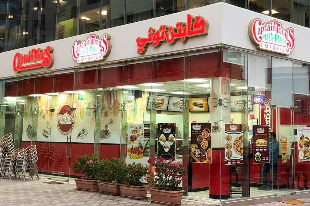 رستوران کاپتان تونیز
