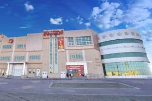 فروشگاه گریت مارت شعبه دبی