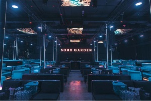 کلاب سوهوگاردن در پالم جمیرا دبی